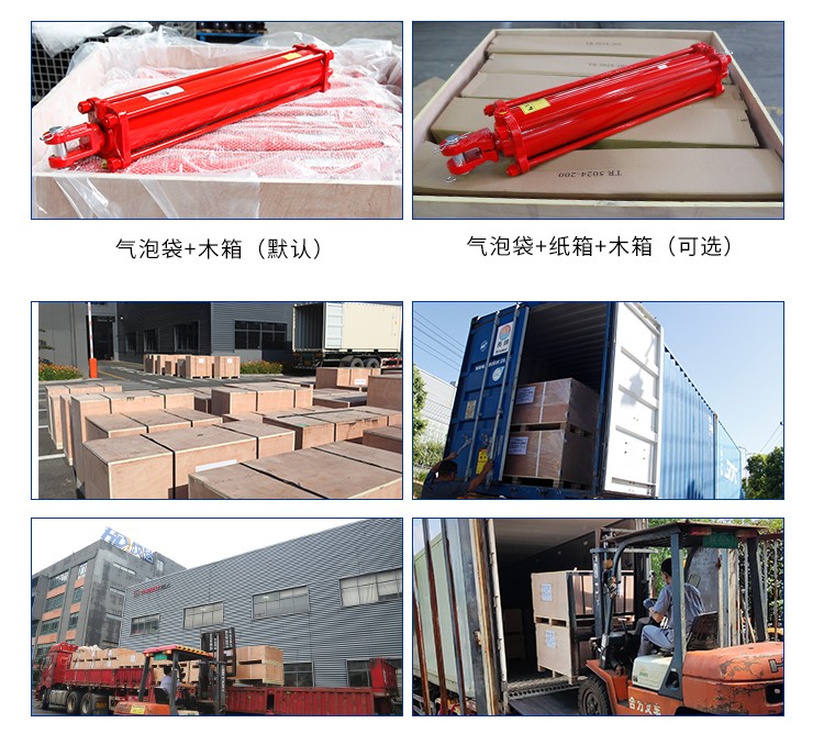 1699423398748975.jpg 農(nóng)機油缸2023_17.jpg